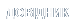 ДОВІДНИК