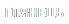 Глянець