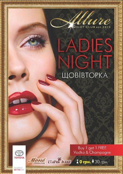 Ldies Night