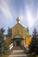 Розпорядок Богослужінь - Храм Пресвятої Трійці